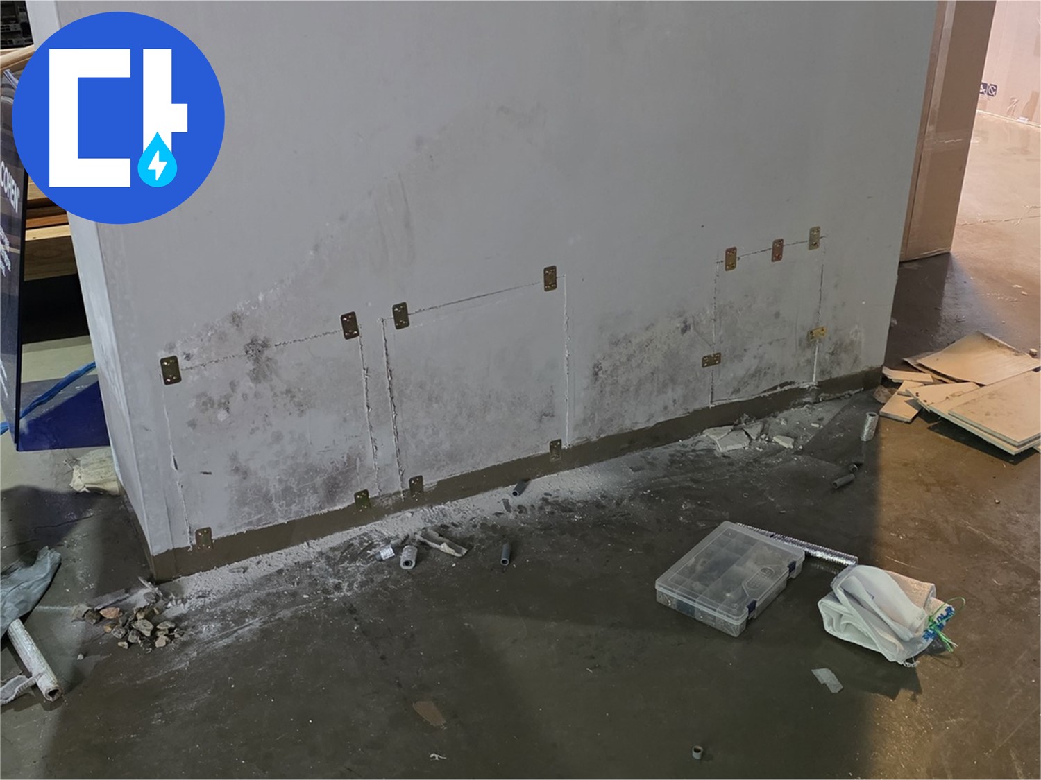 용인 원삼 공장 벽면 누수 - 정확한 원인 파악을 위한 탐색
