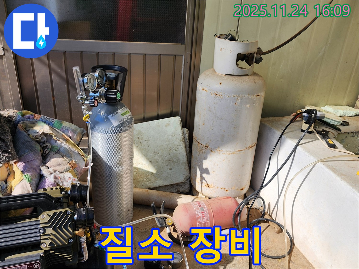 질소 가압 누수 탐지 전문가의 믿음직한 장비 - 포천시 신북면 가채리