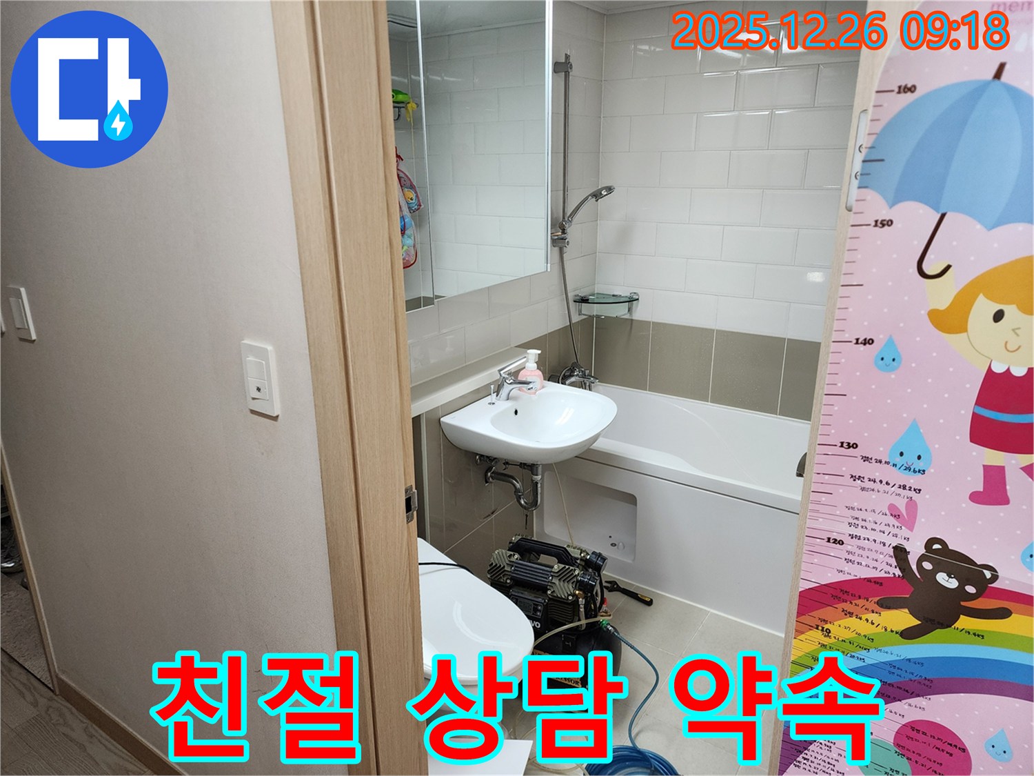 친절하고 자세한 상담 - 고객 맞춤 해결책 제시 - 쉬운 설명